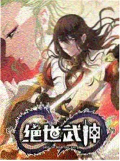 声动亚洲 音乐综艺下载